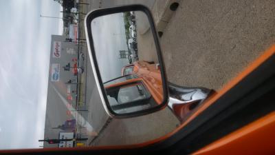 IMG_20160715_141828.jpg