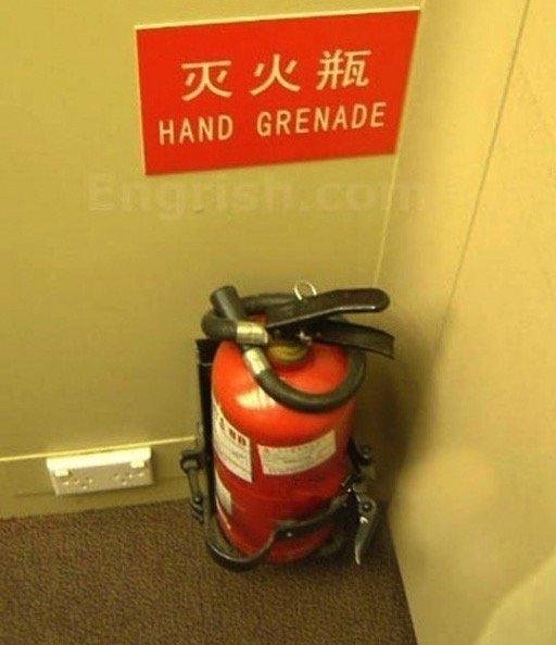 Sign18.jpg.8fce560331d88ecc05ac86df1b3a099d.jpg